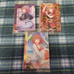 学マス　ウエハース　花海佑芽