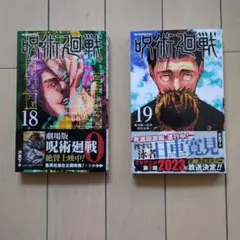 Item thumbnail for item 3efeba79-8680-4e82-ad58-0a462ee1ba2d