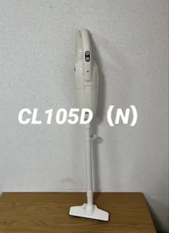 2026年最新】CL105Dの人気アイテム - メルカリ