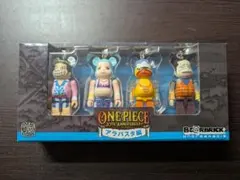 ONE PIECE ワンピース　BE@RBRICKベアブリック　アラバスタ編