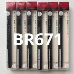 Item thumbnail for item ddf5b10b-2678-4a8f-bd1e-98dc0ab2aa94