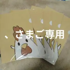 ローソン A4クリアファイル 2枚組×5セット からあげクン&エルチキンちゃん