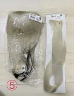 まる様専用ページ