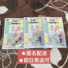 【匿名配送】一番くじ　SPY×FAMILY アクリルスタンド
