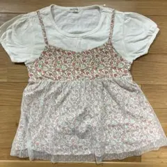 Item thumbnail for item c82a33fc-ca5f-47b7-87f3-46ae8ed36201