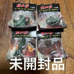 レトロ品大怪獣ガメラ FIGUMATE 全5種10個セット