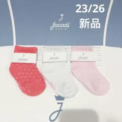 Item thumbnail for item 3842859b-171a-4a2d-aee7-22a51de366d8