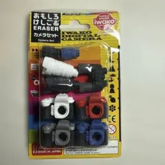 Item thumbnail for item 1393fbf3-d1c8-4e23-b7ef-9d5aacd8516e