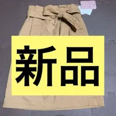 クチュールブローチ スカートのサムネイル
