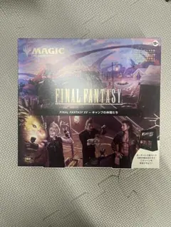 2025年最新】ffxvの人気アイテム - メルカリ