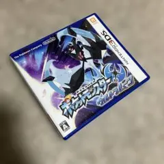 ポケットモンスターウルトラムーン ニンテンドー3DSソフト