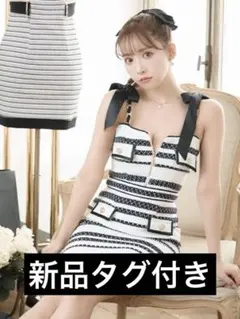 【新品タグ付き】an アン キャバドレス