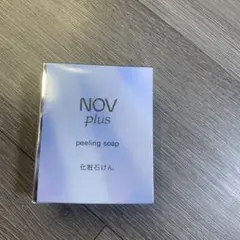 Item thumbnail for item d2f680af-7e36-43fb-ab5c-0b24f2193e1f