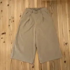 Item thumbnail for item c16d48bc-3d0a-4edd-be69-5ccb516fb4e7