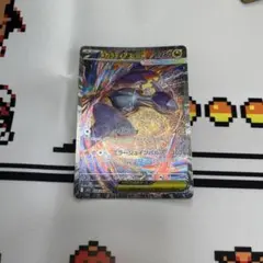 メガラティアスex SAR MEGA 拡張パック メガシンフォニア キラ 08