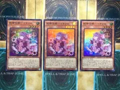 Clare K様 リクエスト 2点 まとめ商品