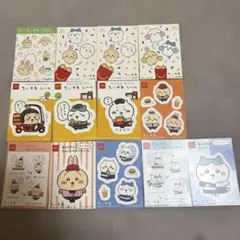 ちいかわ　マクドナルド