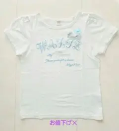 美品☆mezzo piano パフ袖カットソー