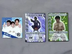 9番街レトロ 神保町ステッカー ジンゲキサマバケ バトルカード - メルカリ