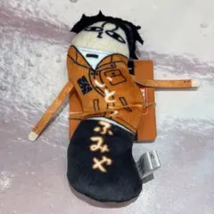 【新品】カリスマ　ひねくれたやつら【ナムコ限定】（いとうふみや）