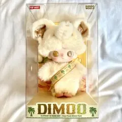 ③ DIMOO ELEPHANT POPMART ディムー タイ限定