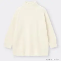 gu パフィータッチ