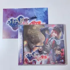 あほの坂田 となりの坂田 2026 アルバム STAR [T] RAIL - メルカリ