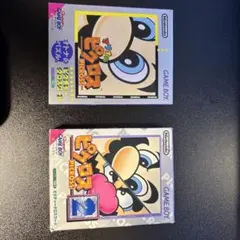 ピクロス 1 & 2 ゲームボーイセット