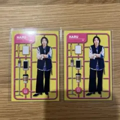 よしもとコレカ