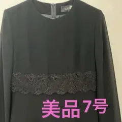 東京ソワール⭐️レース装飾付き黒ワンピース⭐️礼服