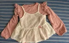 秋冬物カットソーとキャミ