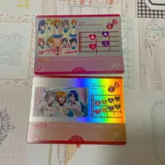ラブカ SENTIMENTAL StepS 僕らのLIVE 君とのLIFE