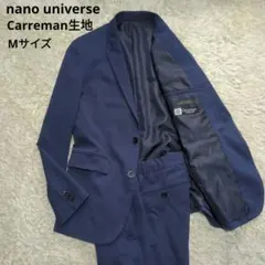 Item thumbnail for item 2a9deb81-a6de-42e7-8056-c2f4841b62ab