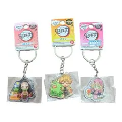 鬼滅の刃　ご当地キーホルダー　3個セット