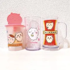 ちいかわ ドリンクコップ 3点