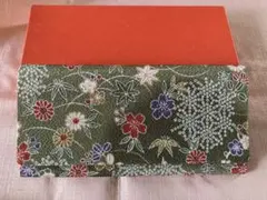 和風花柄長財布（緑色）