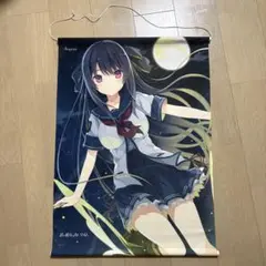 2026年最新】#鳶沢みさきの人気アイテム - メルカリ