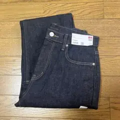 UNIQLO EZYジーンズ スリムフィットテーパード 4本セット - メルカリ