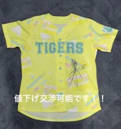 阪神タイガース 湯浅京己 Lサイズ サイン入りユニフォーム - メルカリ