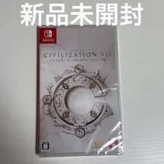 Switch シドマイヤーズ シヴィライゼーション7
