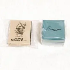 三鷹の森 ジブリ美術館オリジナル ハウルの動く城 青リング19号