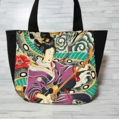 アレキサンダーヘンリーラウンドトートバッグ　チャーマー禅