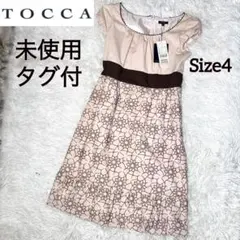 ✨タグ付き未使用品✨【トッカ】ノースリーブワンピース　2023年　サイズ4 刺繍 2026年最新】TOCCAトッカ刺繍ワンピース サイズ4の人気アイテム - メルカリ