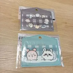 ちいかわ キャンドゥ 窓付きカードケース 2点セット モモンガ 古本屋 休み