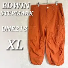 EDWIN STEPMARK バルーンカーゴパンツ　ストレッチ　UNE218のサムネイル