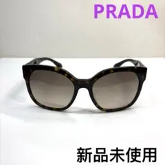 新品未使用PRADAプラダサングラスSPR10R-Fのサムネイル