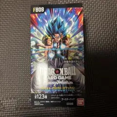 ドラゴンボールフュージョンワールド FB09 1BOXテープカット - メルカリ