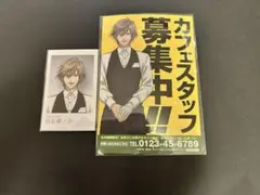 ぽんゆー様 リクエスト 2点 まとめ商品