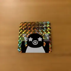 Item thumbnail for item fc78e108-9b76-4ce2-abfe-c2c29b518800