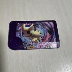 ポケモンメザスタ ミミッキュ 星5 スーパートレジャー